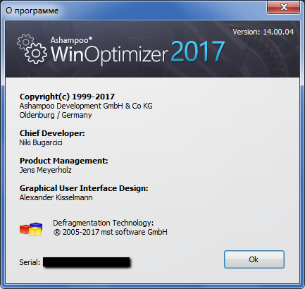 Ashampoo WinOptimizer 2017 14.00.04