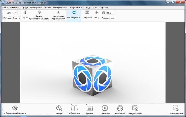 Luxion KeyShot Pro 7.0.456