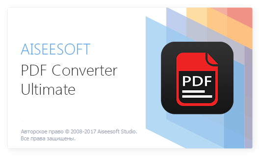 Aiseesoft PDF Converter Ultimate