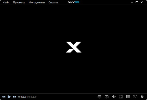 DivX Plus Pro