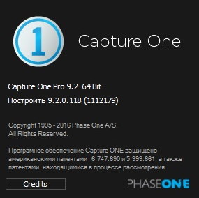 Phase One Capture One Pro 