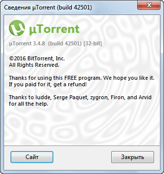 µTorrent 3.4.8 Build 42501 Stable