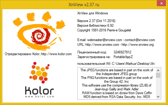 XnView 2.37 Complete + Portable