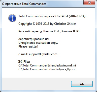 Total Commander 9.00 Final Extended
