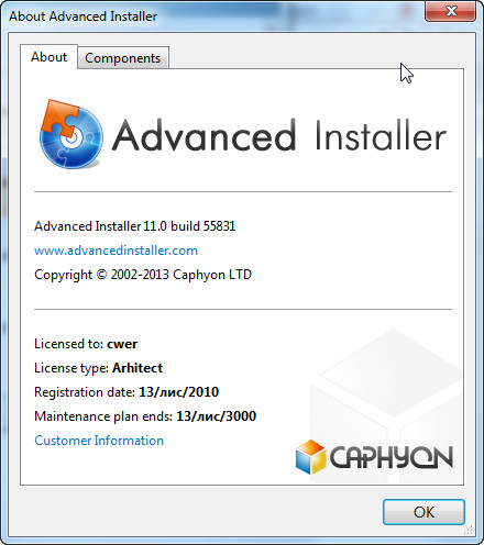 Advanced_Installer