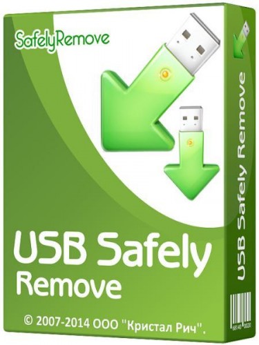 USB Safely Remove 5.3.5.1228 Final