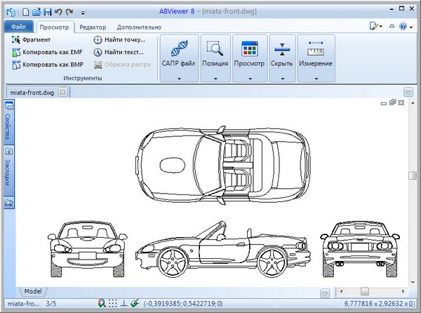 Portable ABViewer Enterprise 8.0.7.6