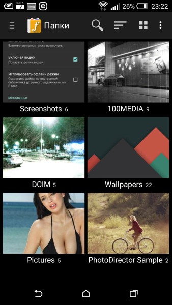 F-Stop Media Gallery Pro