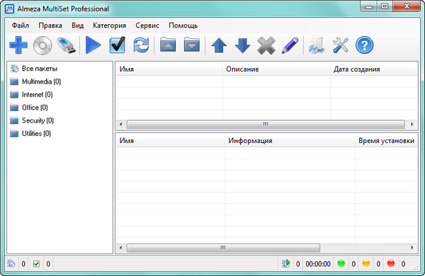 Almeza MultiSet Professional 8.4.8