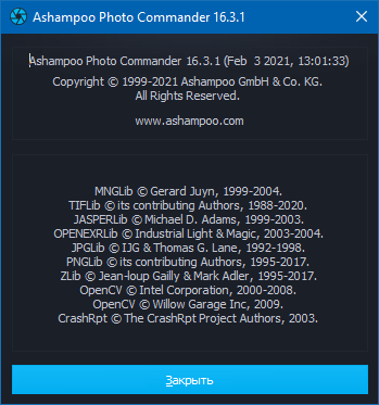 Ashampoo Photo Commander 16.3.1