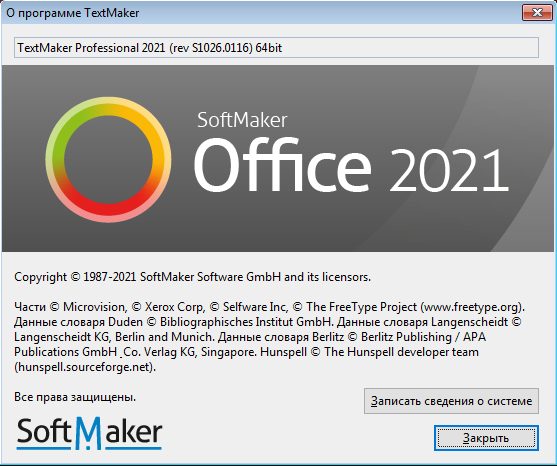 SoftMaker Office Professional 2021 Rev S1026.0116