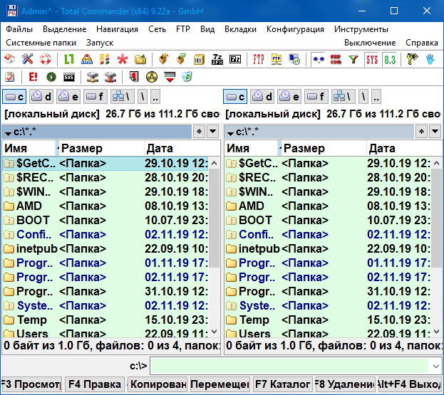 Total Commander 9.22a Podarok Edition Full / Lite