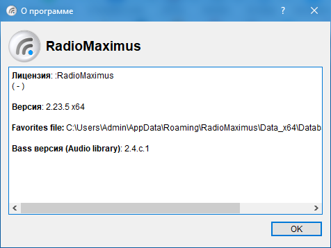 RadioMaximus Pro