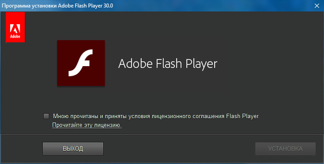 Adobe Flash Player