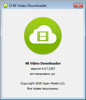 4K Video Downloader