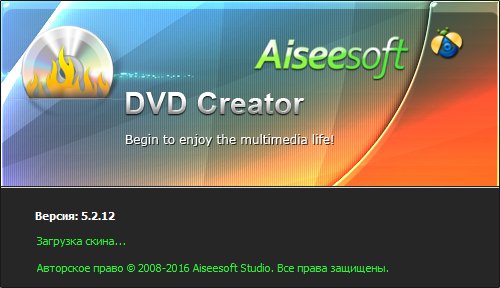 Aiseesoft DVD Creator 5.2.12 + Portable