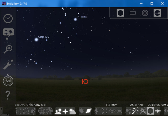 Stellarium 0.17.0