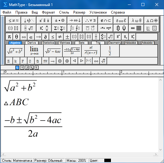 MathType