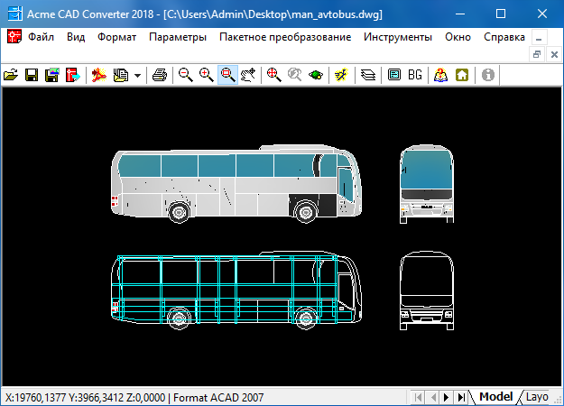 Acme CAD Converter 2018 8.9.8.1474