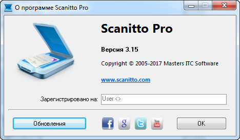 Scanitto Pro 3.15