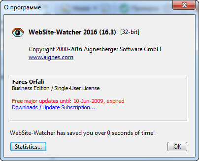 WebSite-Watcher 2016 16.3