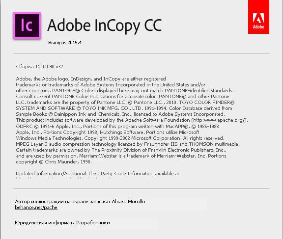 Adobe InCopy CC 2015.4.0 Update 2 by m0nkrus