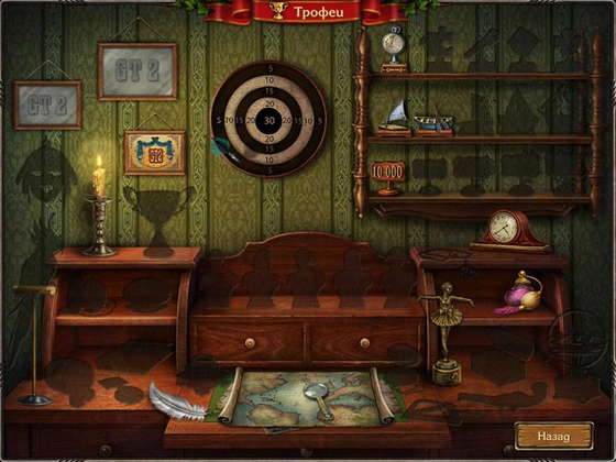 скриншот игры Золотые истории 2. Утерянное наследие. Коллекционное издание