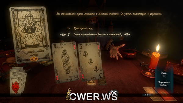 скриншот игры Hand of Fate