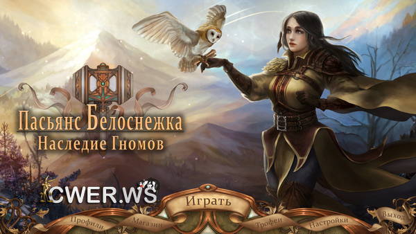 скриншот игры Пасьянс Белоснежка 2. Наследие гномов