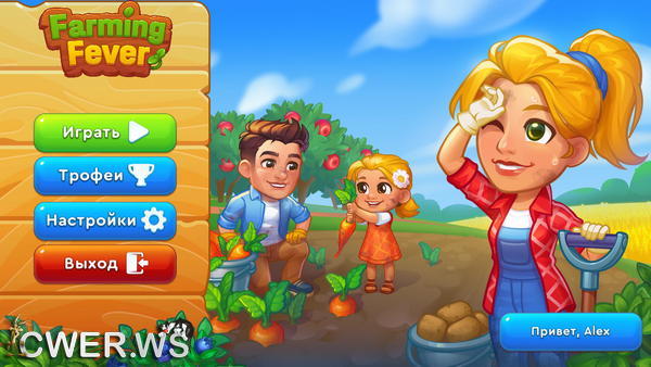 скриншот игры Farming Fever