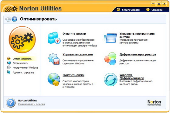 Norton Utilities