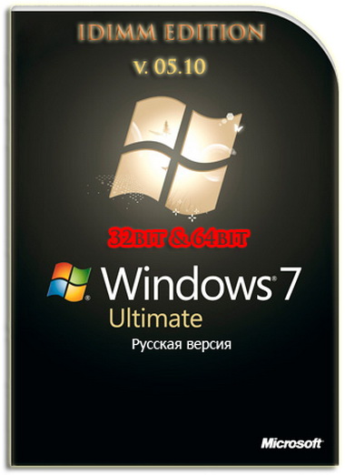 Windows 7 Ultimate IDimm Edition