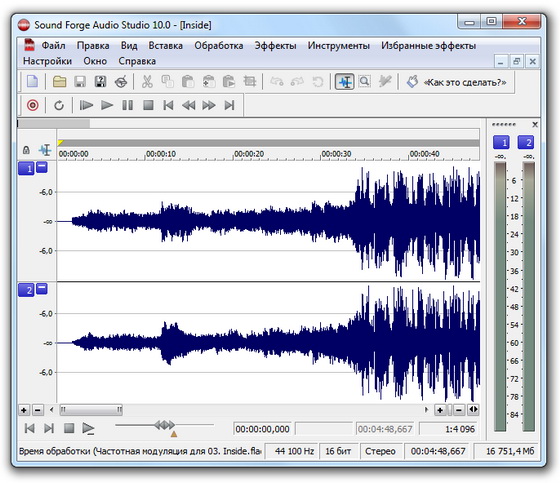 Sony Sound Forge 