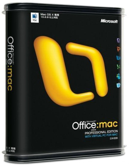 Microsoft Office