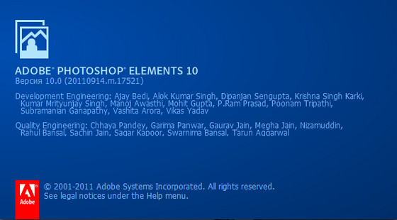 Adobe Photoshop Elements