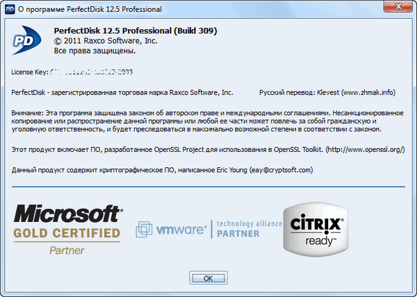 Raxco PerfectDisk Professional