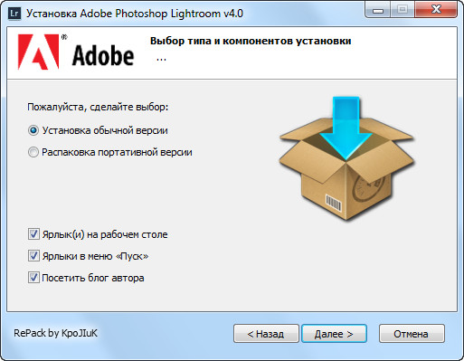 Adobe Photoshop Lightroom 4