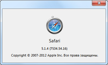 Apple Safari