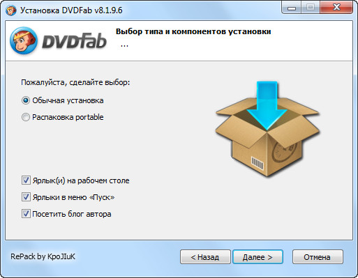 DVDFab