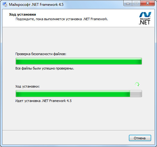 Microsoft .NET Framework