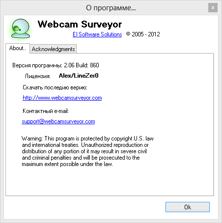 Webcam Surveyor