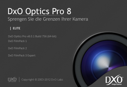 DxO Optics Pro 8