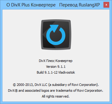 DivX Plus