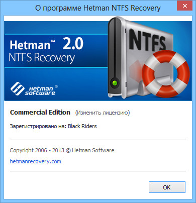 Hetman NTFS Recovery