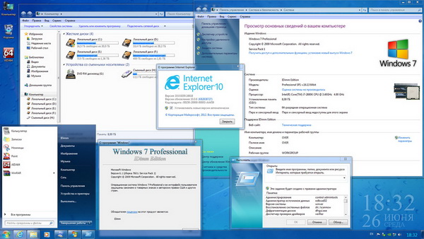 Windows 7 Professional SP1 IDimm Edition