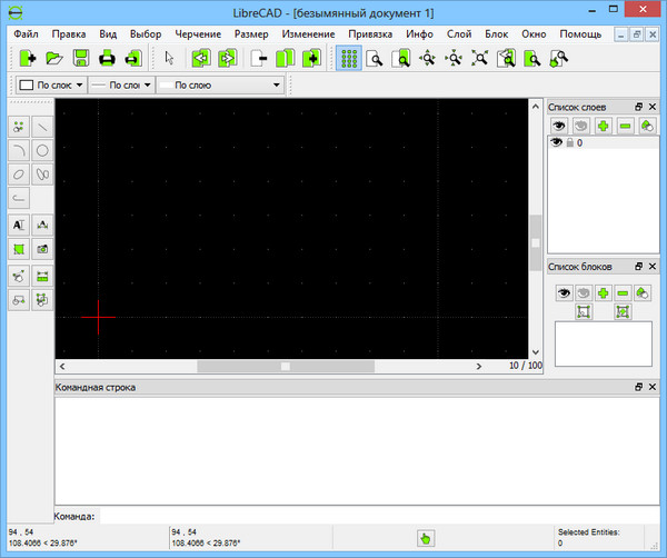 LibreCAD