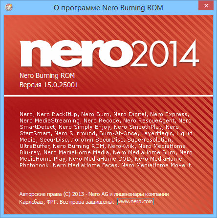 Nero 2014 Platinum 15