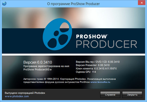 Photodex ProShow Producer