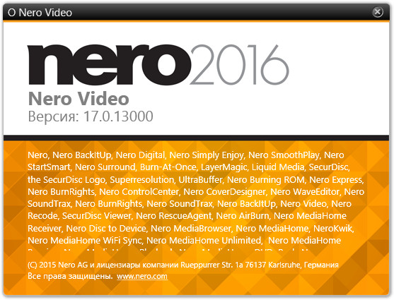 Nero Video 2016