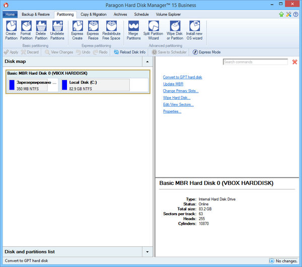 Paragon Hard Disk Manager 15 Business